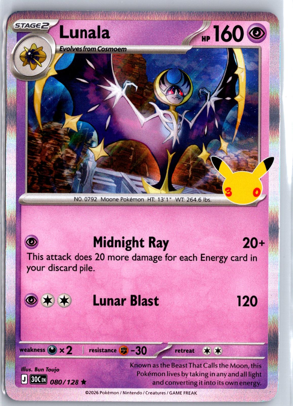 Lunala - 080/128 - Holo - ME: 30TH CELEBRATION - Pokemon - | AA97-5