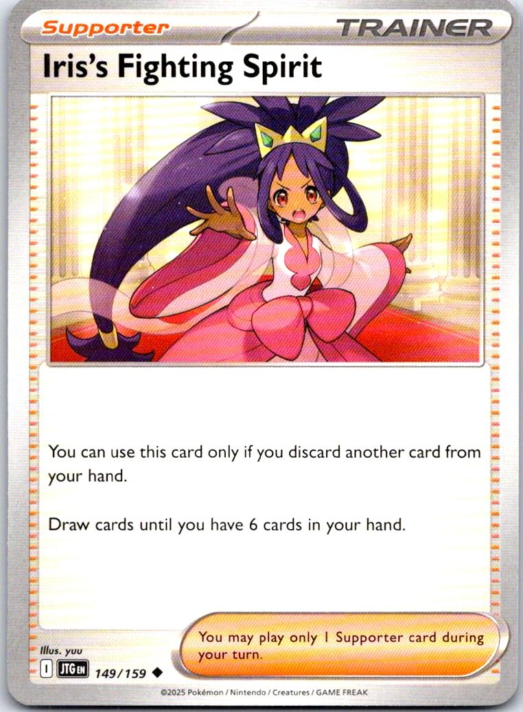 Iris's Fighting Spirit - 149/159 - - JOURNEY TOGETHER - Pokemon - | AB22-42
