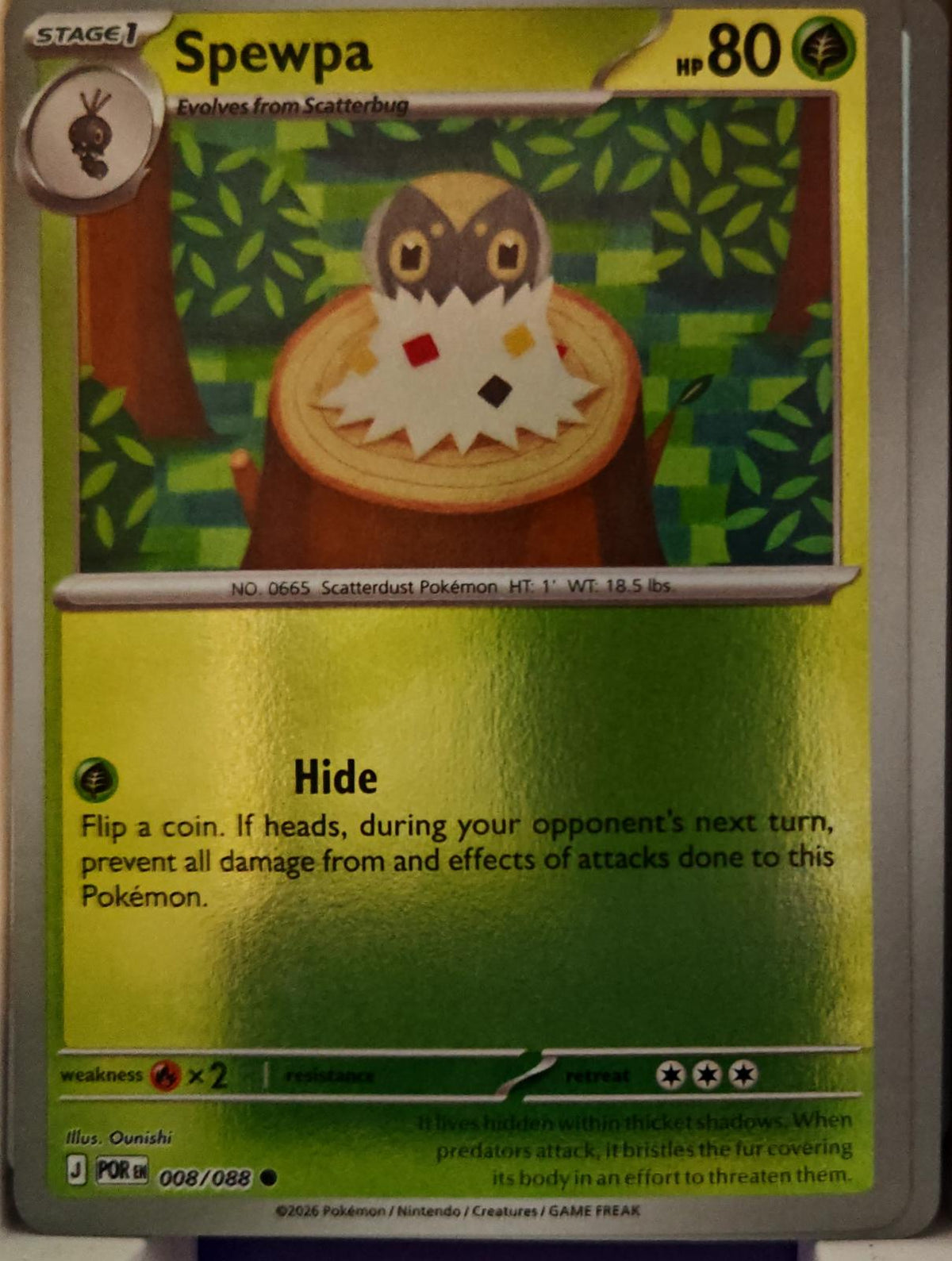 Spewpa - 008/088 - Reverse Holo - PERFECT ORDER - Pokemon - Common | AA01-33