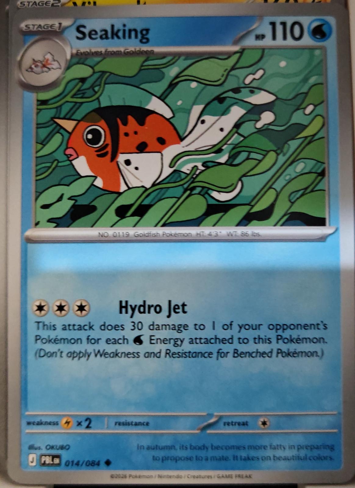 Seaking - 014/084 - - PITCH BLACK - Pokemon - Uncommon | AA17-22