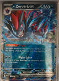 N's Zoroark ex - 137/217 - Holo - ASCENDED HEROES - Pokemon - | AA34-23