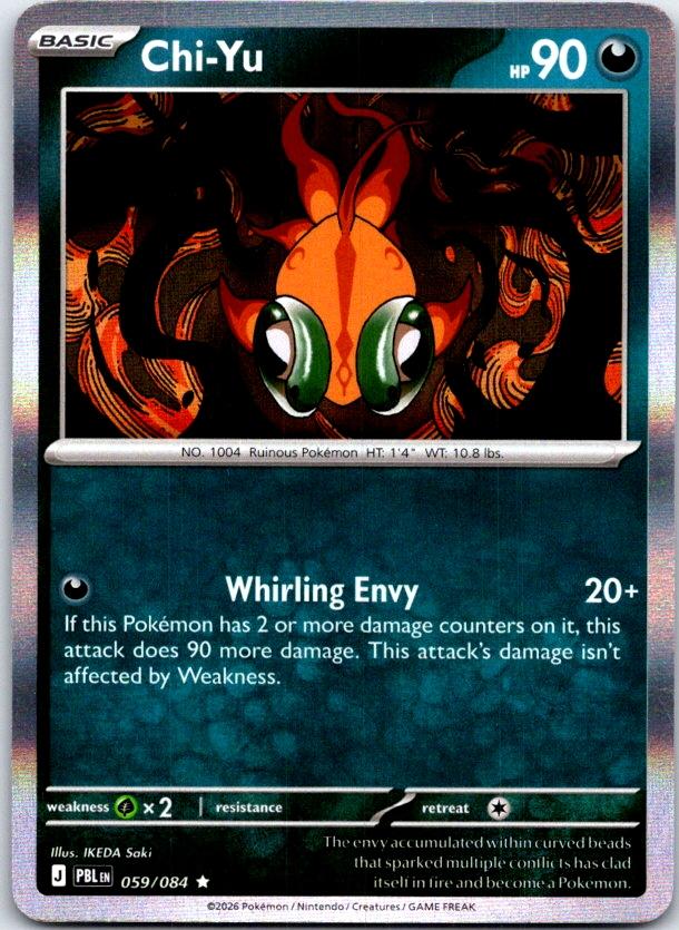 Chi-Yu - 059/084 - Holo - PITCH BLACK - Pokemon - Rare | AB99-39