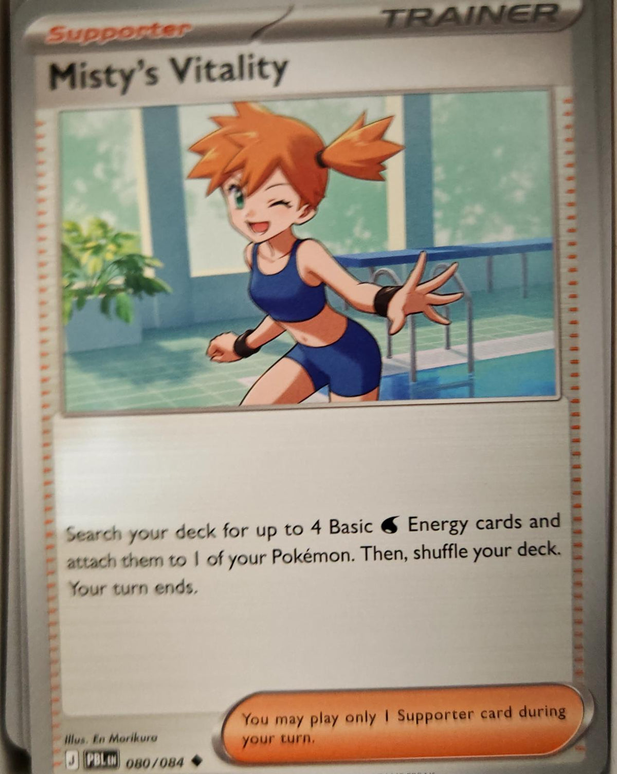 Misty's Vitality - 080/084 - - PITCH BLACK - Pokemon - Uncommon | AA15-63