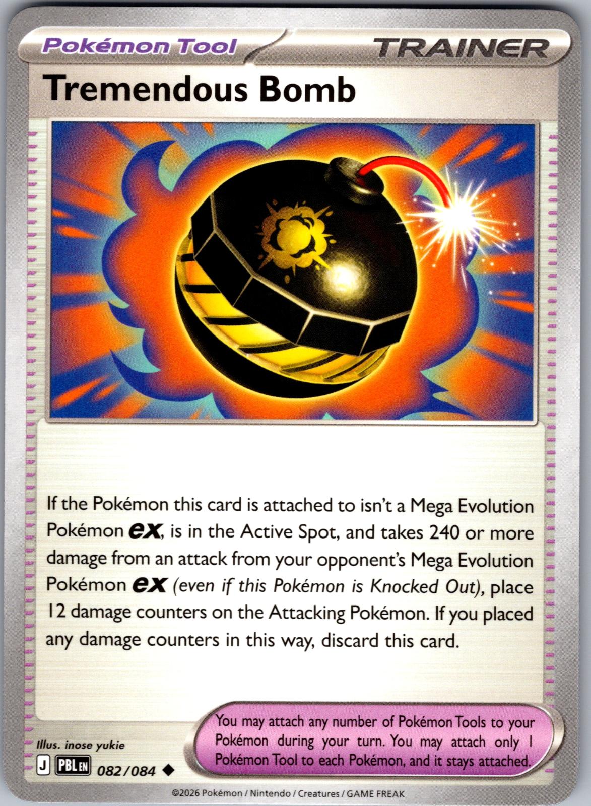 Tremendous Bomb - 082/084 - - PITCH BLACK - Pokemon - Uncommon | AA77-31