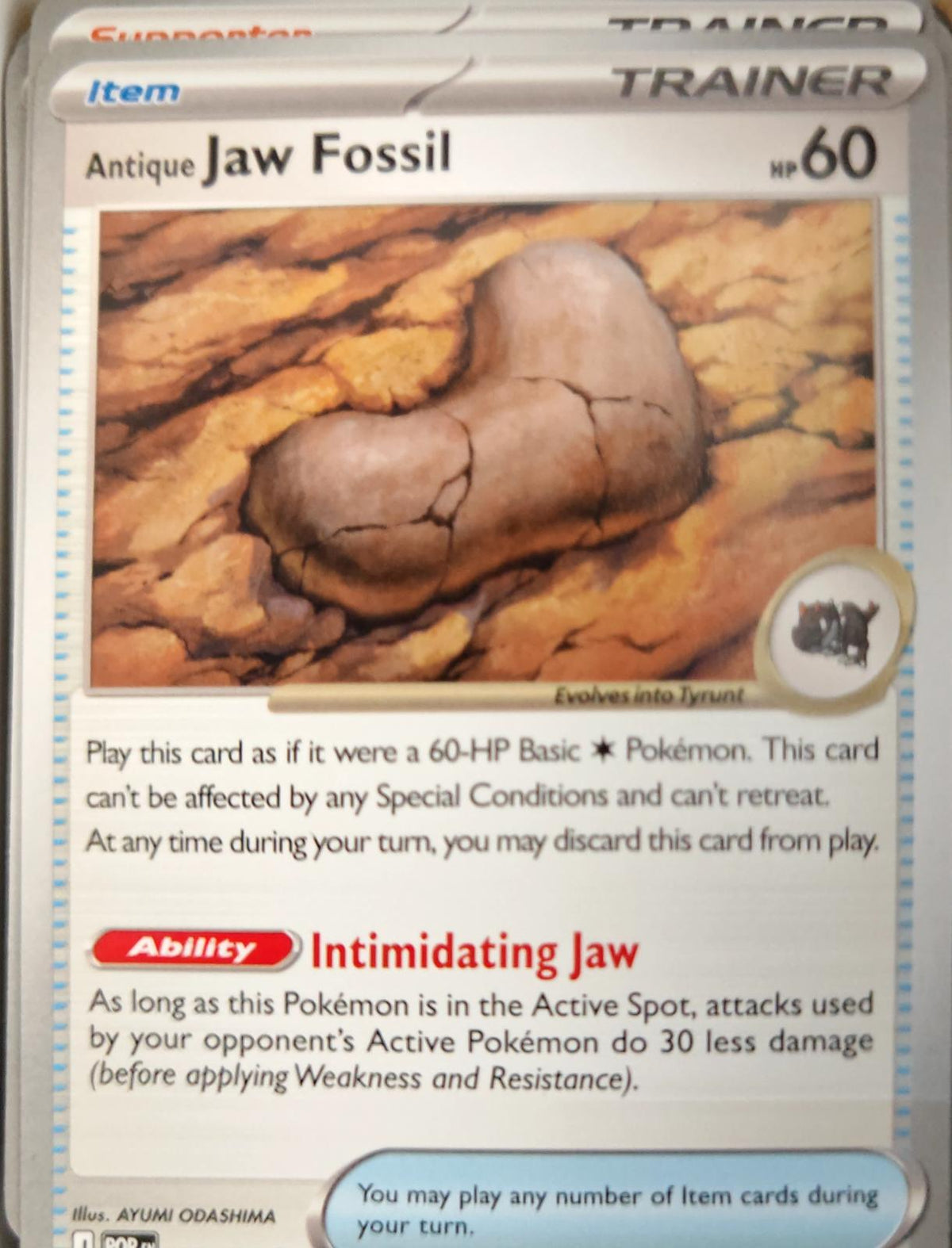 Antique Jaw Fossil - 068/088 - - PERFECT ORDER - Pokemon - Common | AA24-99