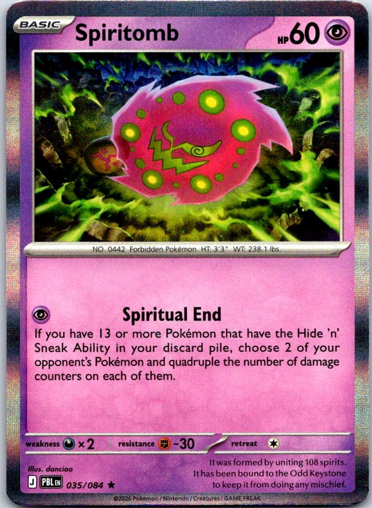 Spiritomb - 035/084 - Holo - PITCH BLACK - Pokemon - Rare | AA122-38