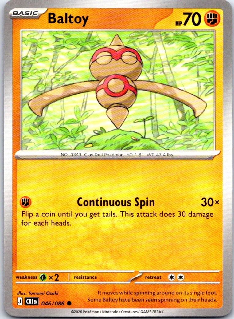 Baltoy - 046/086 - - CHAOS RISING - Pokemon - Common | AB26-26