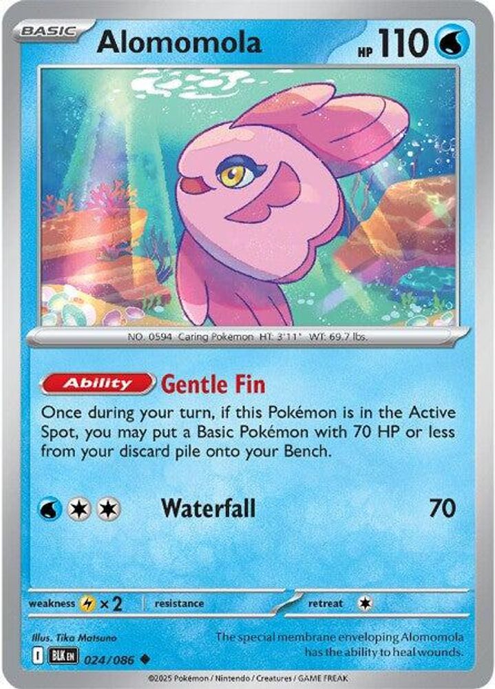 Alomomola - 024/086 - - BLACK BOLT - Pokemon - Uncommon | AA46-24
