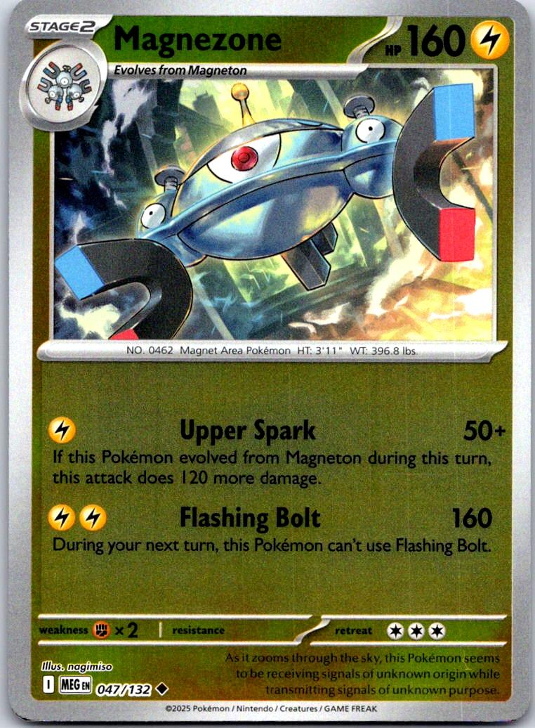 Magnezone - 047/132 - Reverse Holo - MEGA EVOLUTION - Pokemon - | AA125-29