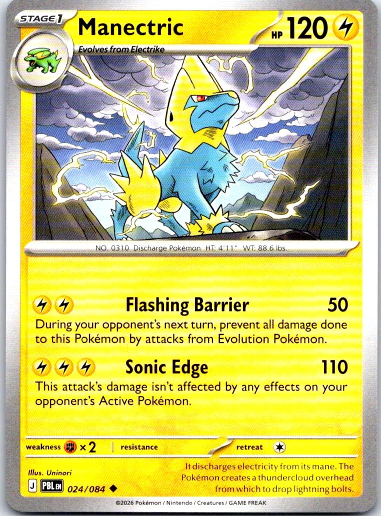 Manectric - 024/084 - - PITCH BLACK - Pokemon - Uncommon | AB27-46