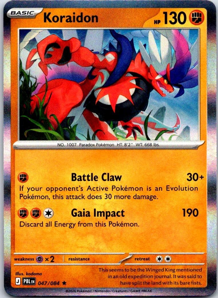 Koraidon - 047/084 - Holo - PITCH BLACK - Pokemon - Rare | AA121-40