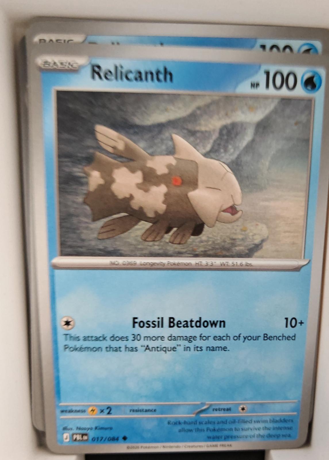 Relicanth - 017/084 - - PITCH BLACK - Pokemon - Uncommon | AA28-23