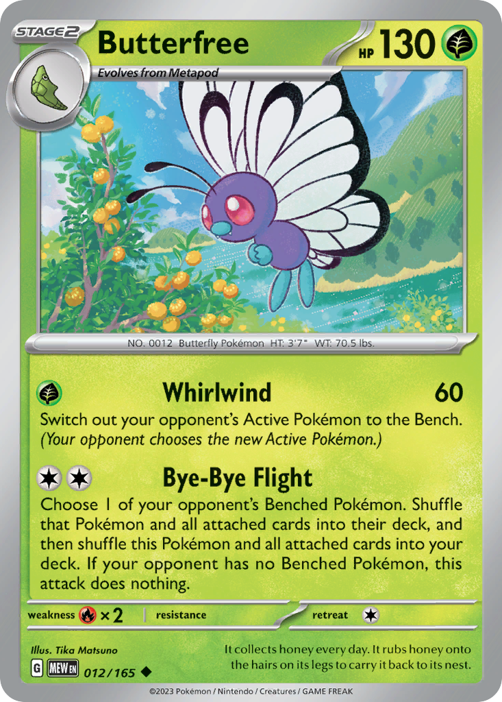 Butterfree - 012/165 - - 151 - Pokemon - Uncommon | AA74-30