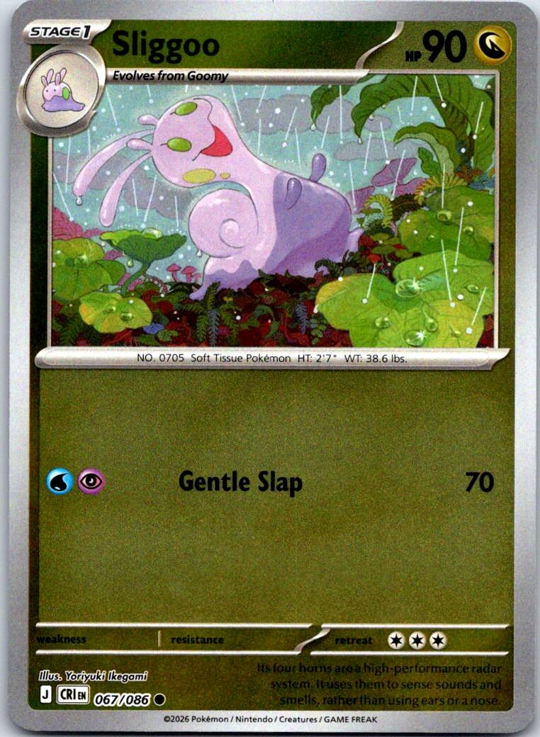 Sliggoo - 067/086 - Reverse Holo - CHAOS RISING - Pokemon - Common | AA131-9