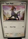 Type: Null - 069/084 - - PITCH BLACK - Pokemon - Common | AA16-41