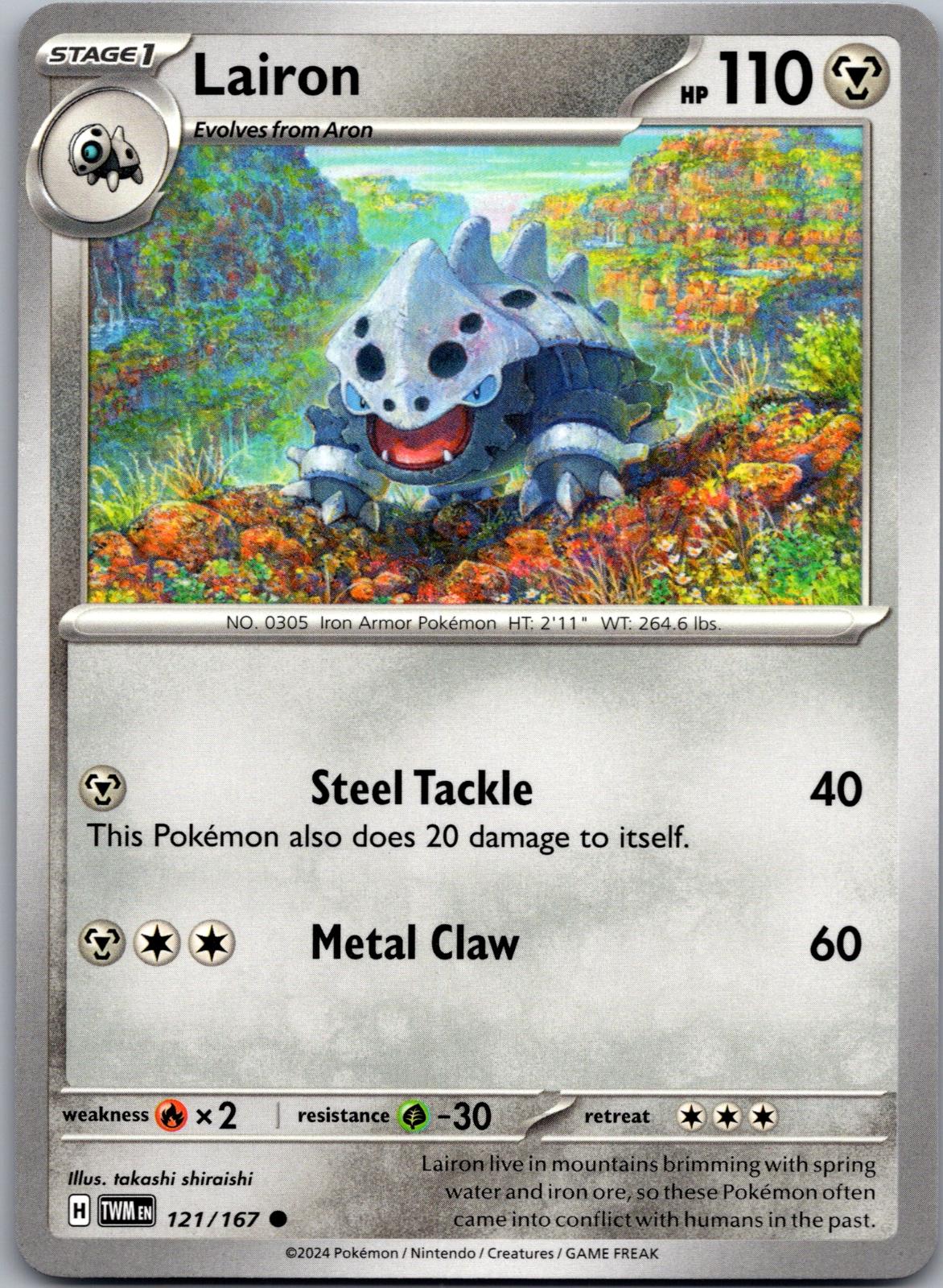 Lairon - 121/167 - - TWILIGHT MASQUERADE - Pokemon - Common | AA87-22