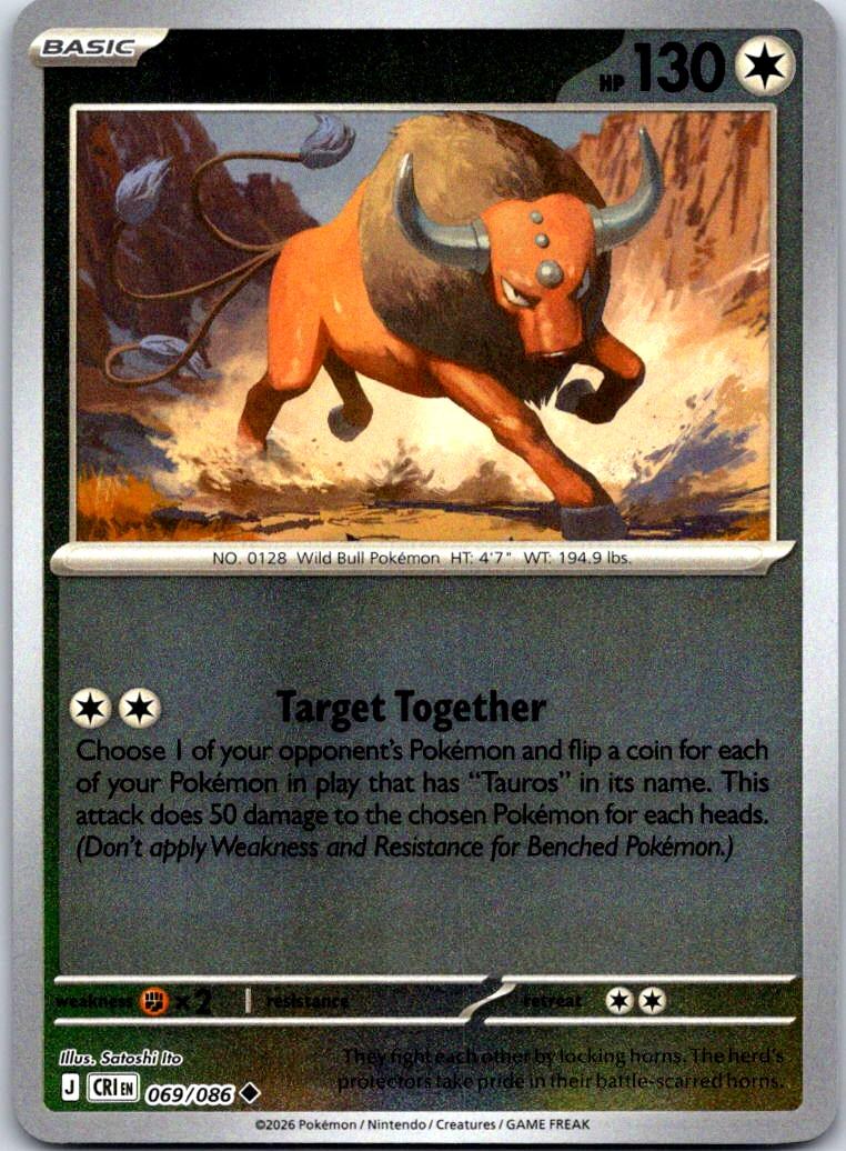 Tauros - 069/086 - Reverse Holo - CHAOS RISING - Pokemon - Uncommon | AB01-25