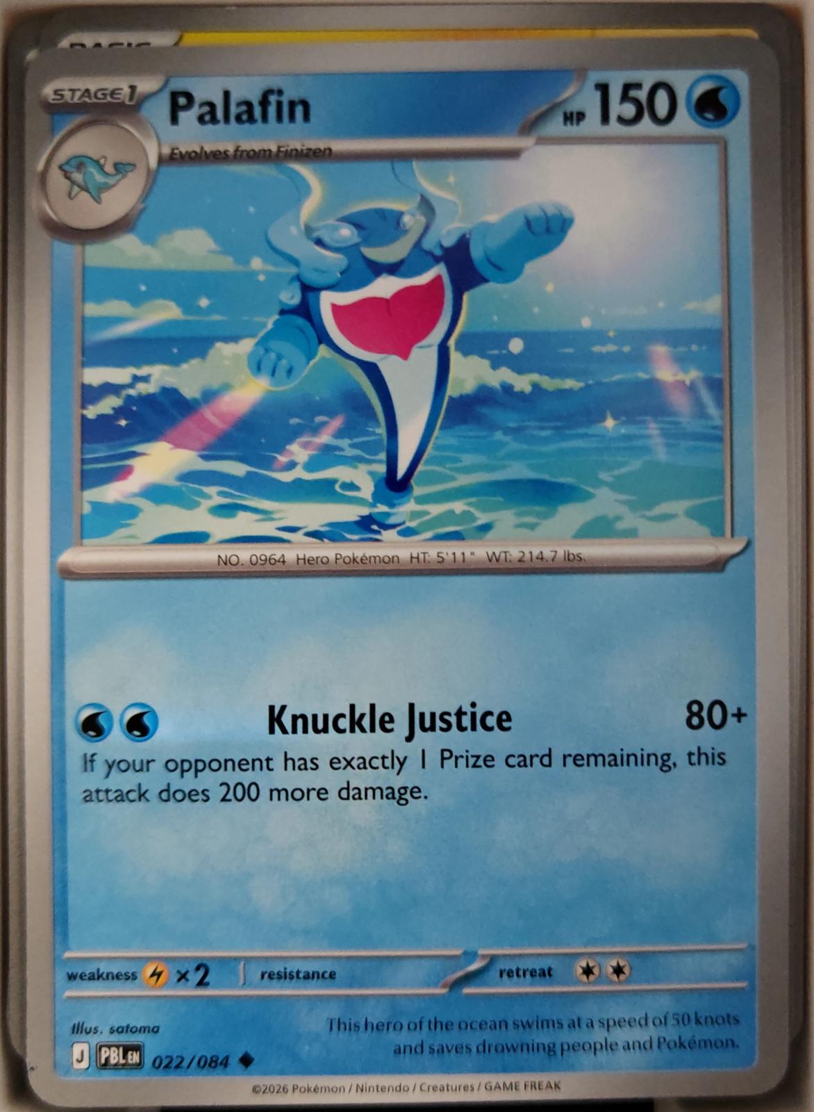 Palafin - 022/084 - - PITCH BLACK - Pokemon - Uncommon | AA17-51