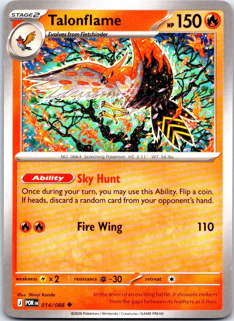 Talonflame - 014/088 - - PERFECT ORDER - Pokemon - Uncommon | AB66-25