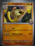 Arven's Toedscruel - 110/182 - - DESTINED RIVALS - Pokemon - Uncommon | AA52-18