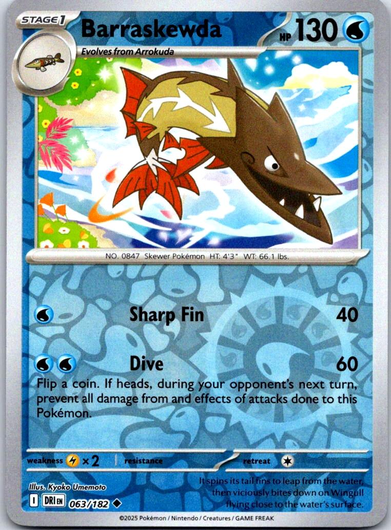 Barraskewda - 063/182 - Reverse Holo - DESTINED RIVALS - Pokemon - | AA123-9