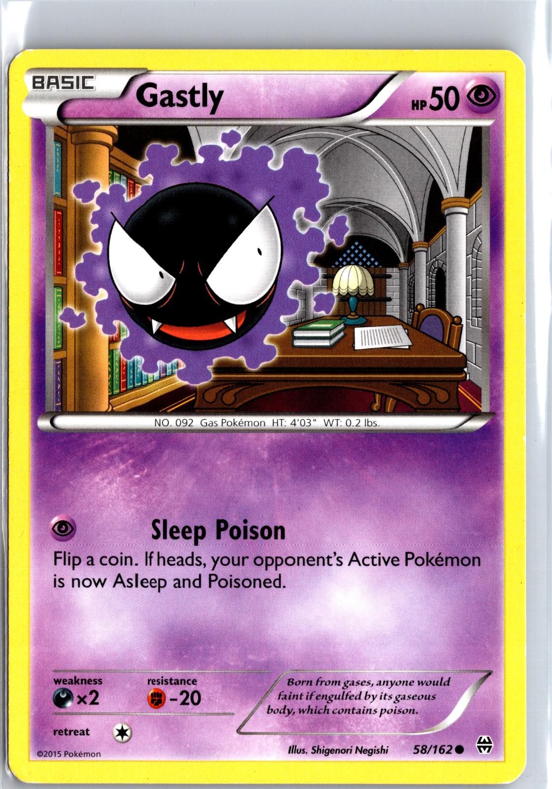 Gastly - 58/162 - - BREAKTHROUGH - Pokemon - Common | AA99-23