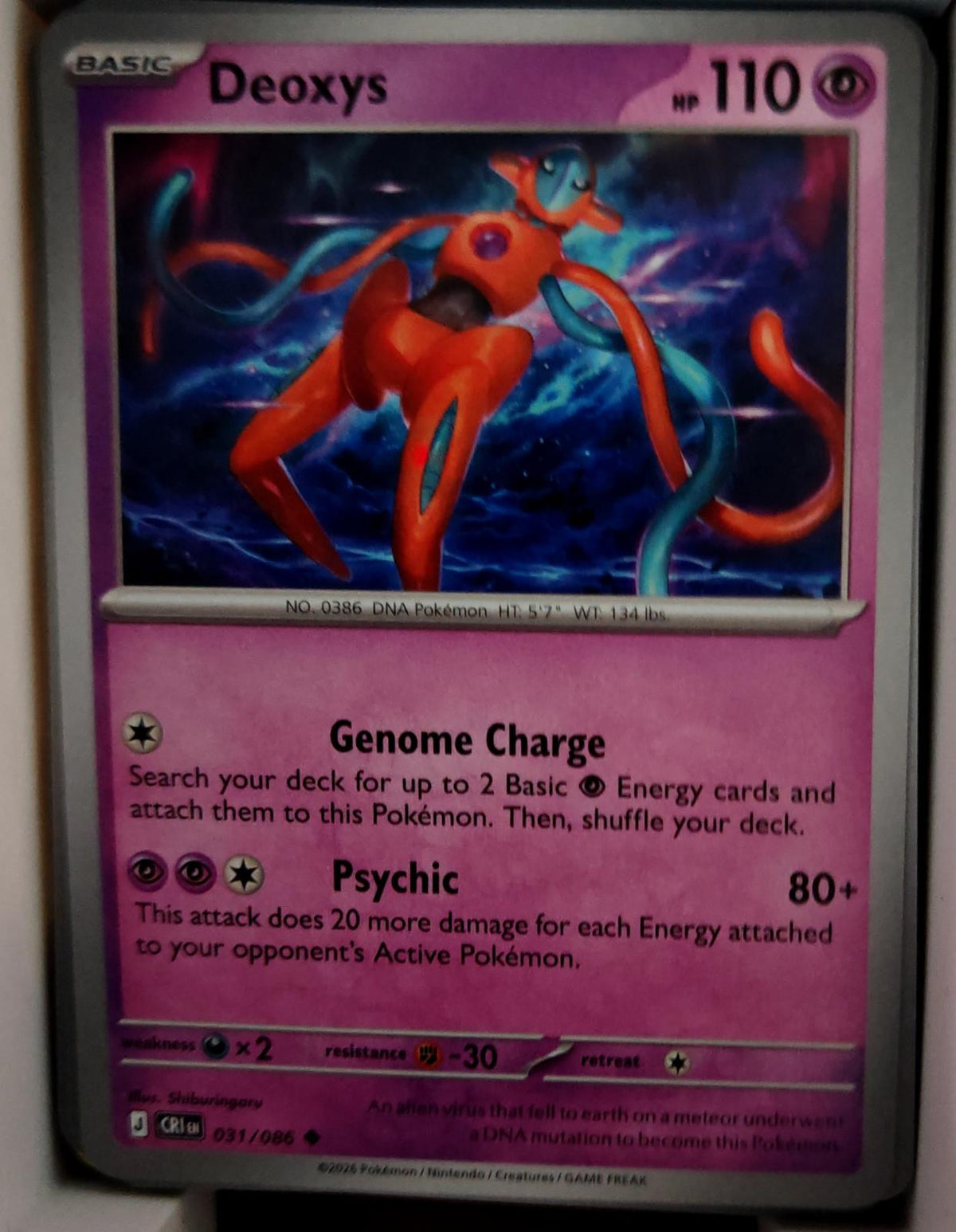Deoxys - 031/086 - - CHAOS RISING - Pokemon - Uncommon | AA43-100