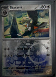 Staravia - 149/198 - Reverse Holo - SCARLET & VIOLET - Pokemon - | AA49-67