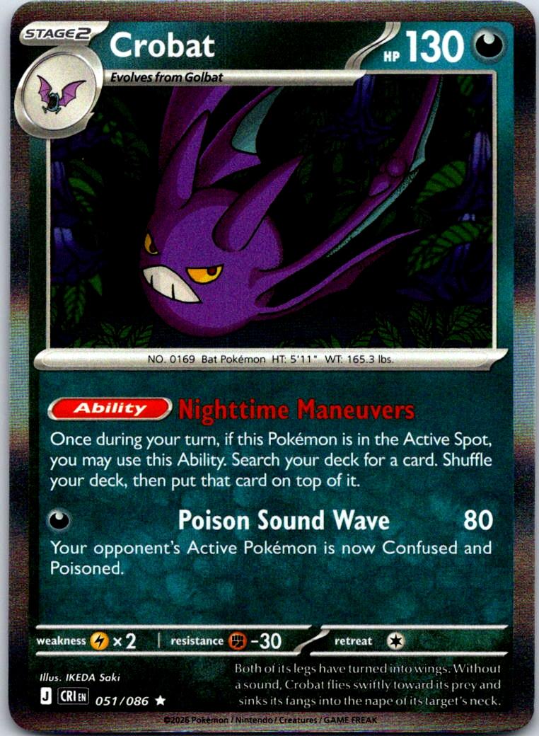 Crobat - 051/086 - Holo - CHAOS RISING - Pokemon - Rare | AB06-28