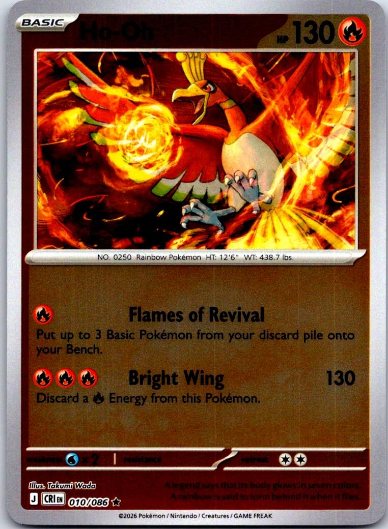 Ho-Oh - 010/086 - Holo - CHAOS RISING - Pokemon - Rare | AA127-47
