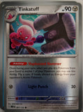 Tinkatuff - 097/132 - Reverse Holo - MEGA EVOLUTION - Pokemon - Common | AA55-3