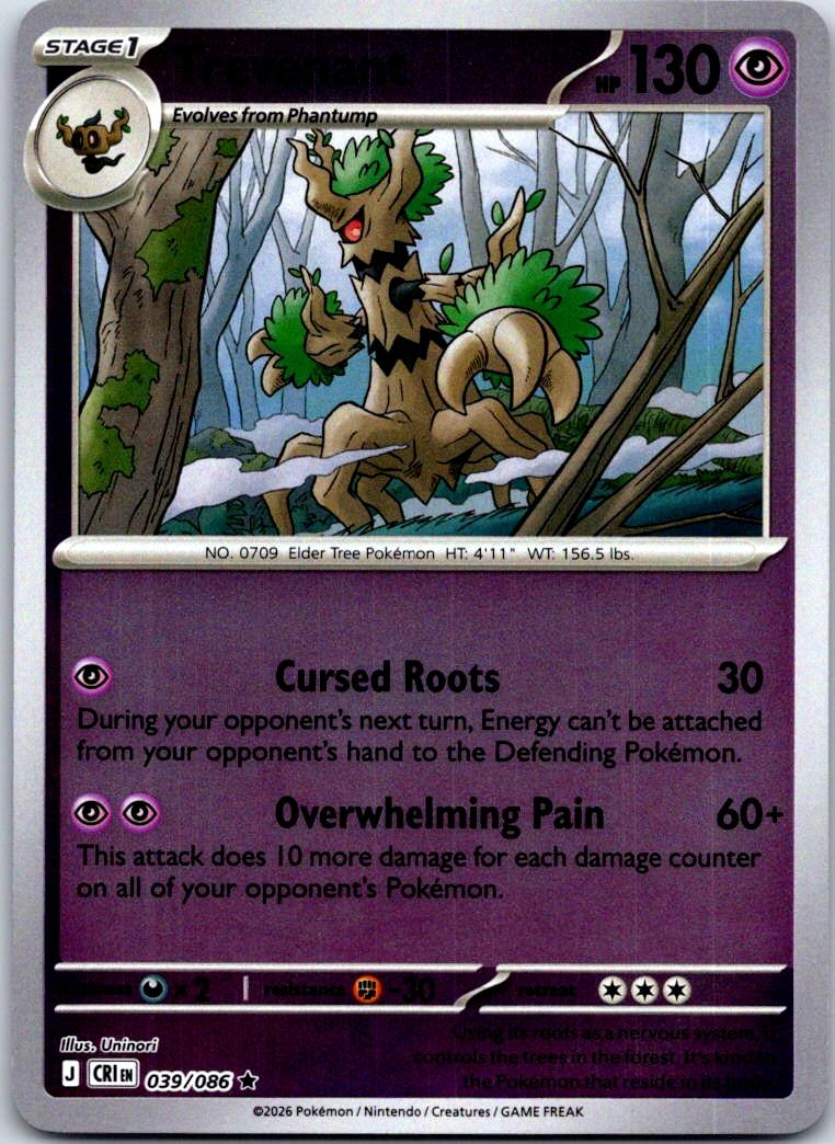 Trevenant - 039/086 - Reverse Holo - CHAOS RISING - Pokemon - Rare | AA126-4