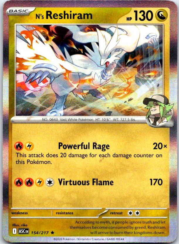 N's Reshiram - 154/217 - Holo - ASCENDED HEROES - Pokemon - Rare | AC25-19