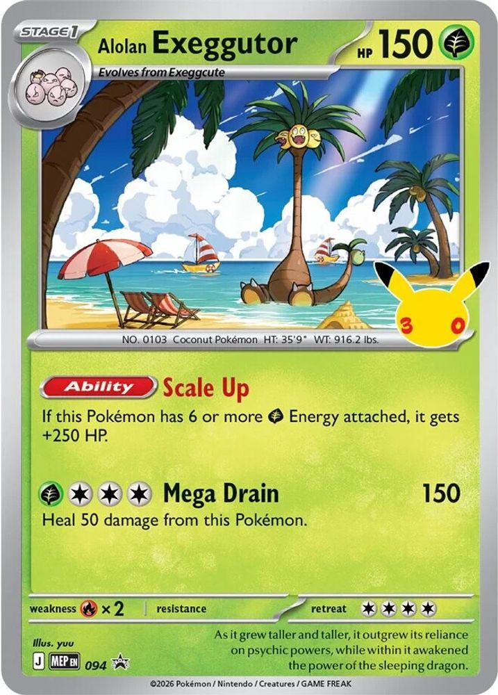 Alolan Exeggutor (30th Celebration) - 094 - Holo - ME: MEGA EVOLUTION PROMO - Pokemon - | AA94-28