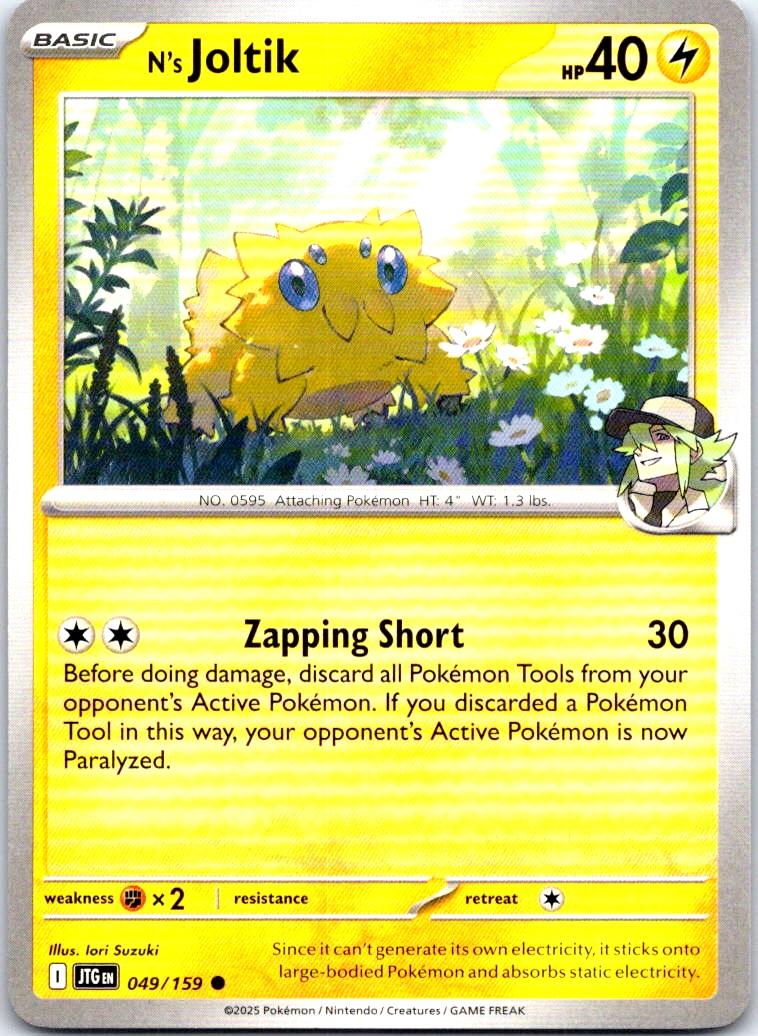 N's Joltik - 049/159 - - JOURNEY TOGETHER - Pokemon - Common | AB20-40