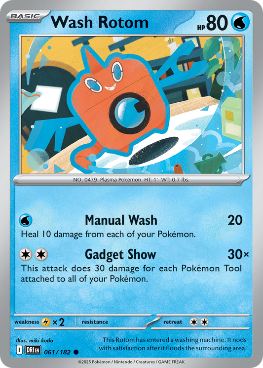 Wash Rotom - 061/182 - - DESTINED RIVALS - Pokemon - Common | AA53-7