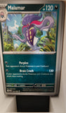 Malamar - 052/084 - - PITCH BLACK - Pokemon - Uncommon | AA18-42