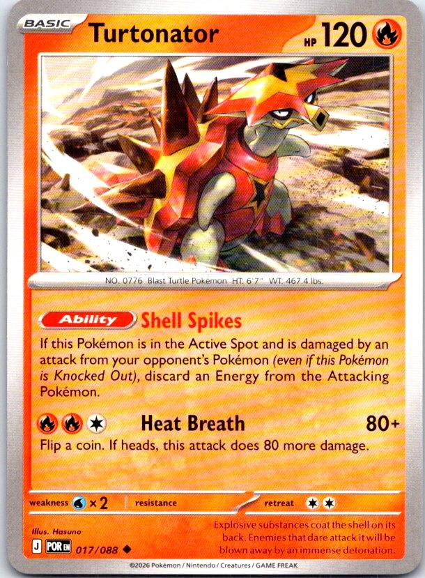 Turtonator - 017/088 - - PERFECT ORDER - Pokemon - Uncommon | AC05-13