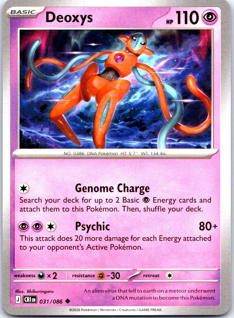 Deoxys - 031/086 - - CHAOS RISING - Pokemon - Uncommon | AB19-4
