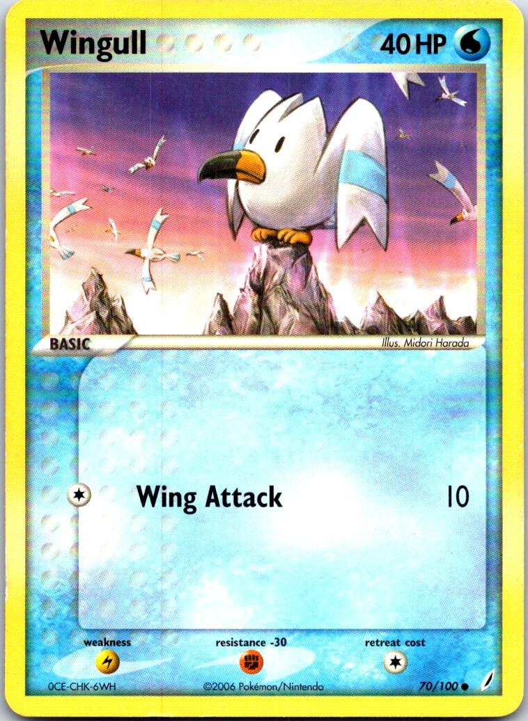 Wingull - 70/100 - - CRYSTAL GUARDIANS - Pokemon - Common | AB12-21