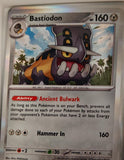 Bastiodon - 062/084 - Holo - PITCH BLACK - Pokemon - Rare | AA25-9