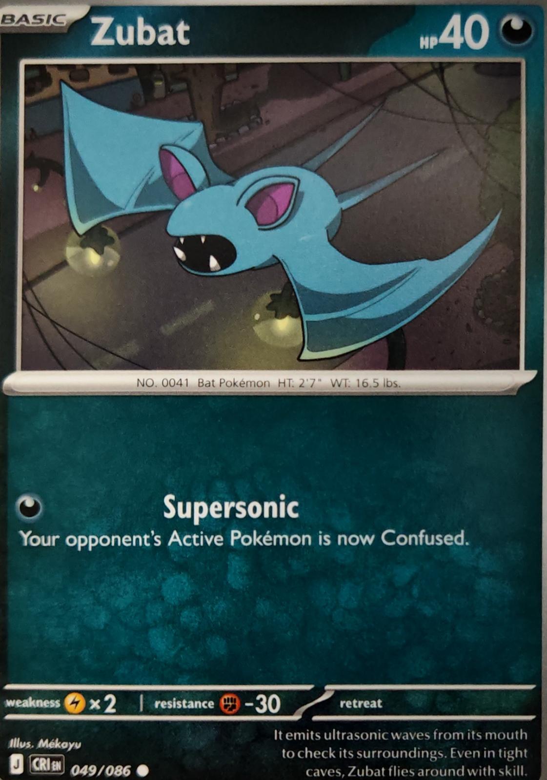 Zubat - 049/086 - - CHAOS RISING - Pokemon - Common | AA11-39