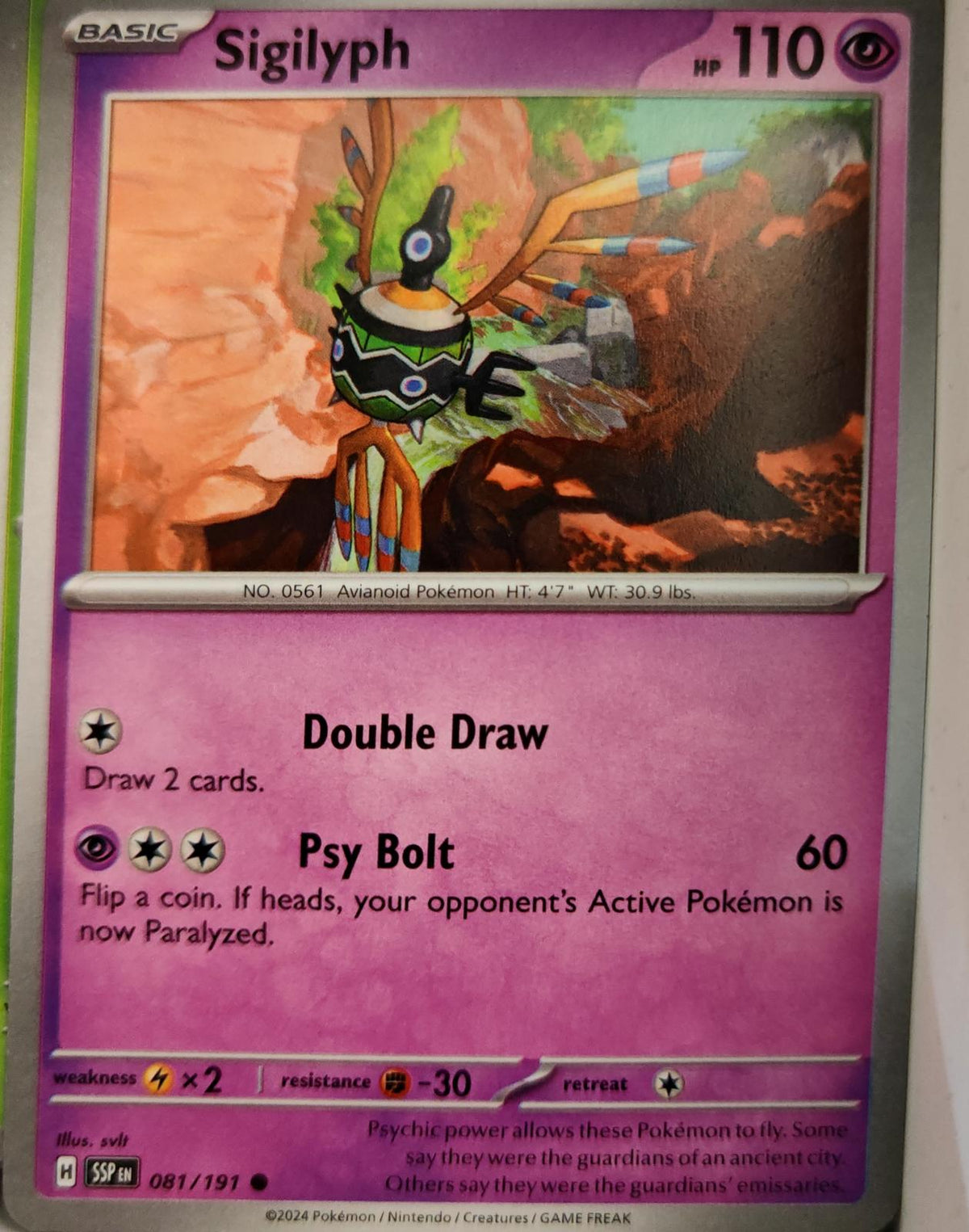 Sigilyph - 081/191 - - SURGING SPARKS - Pokemon - Common | AA09-86