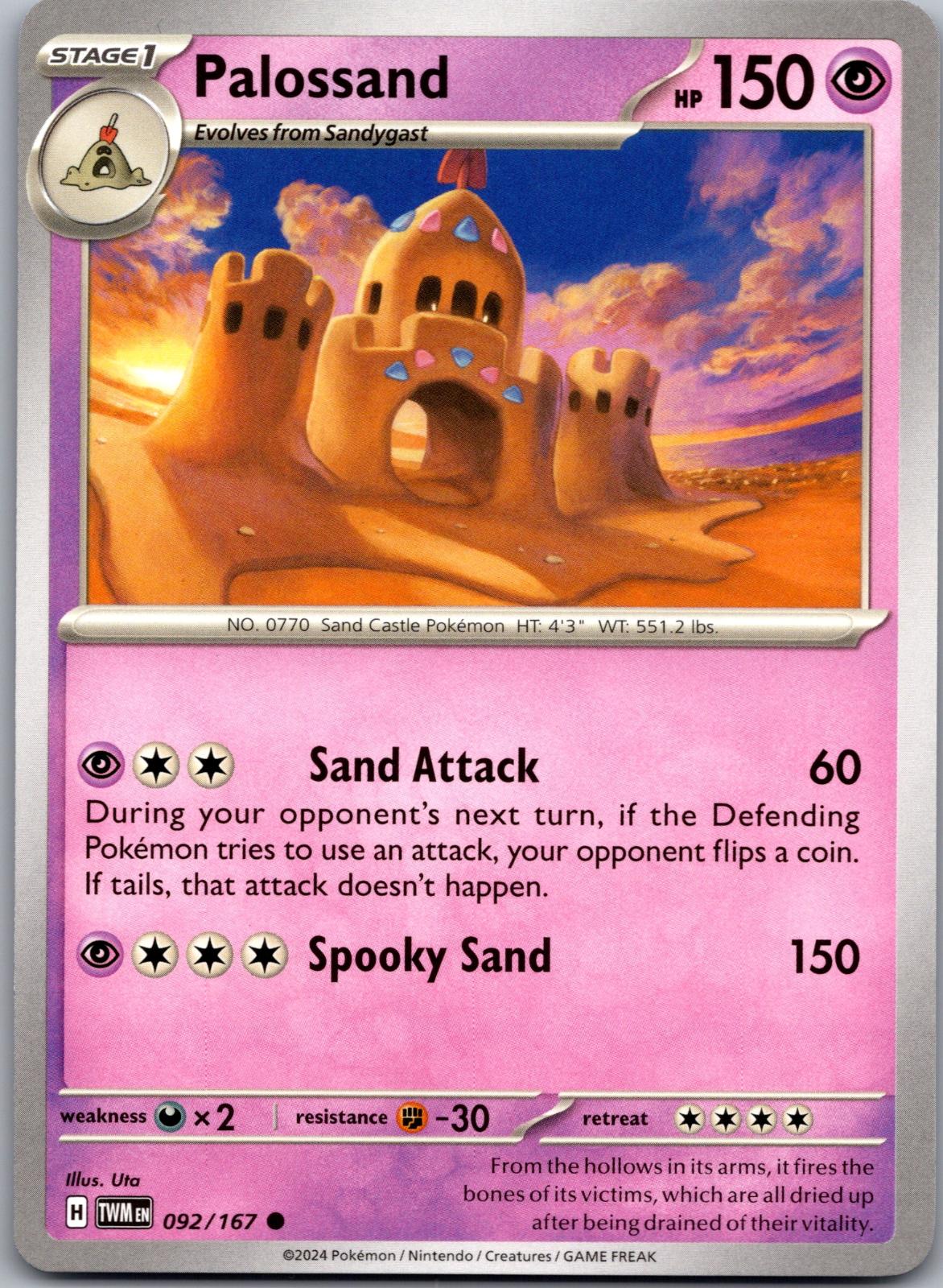 Palossand - 092/167 - - TWILIGHT MASQUERADE - Pokemon - Common | AA84-29