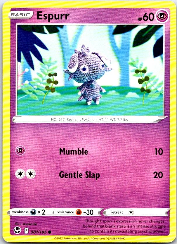 Espurr - 081/195 - - SILVER TEMPEST - Pokemon - Common | AC13-18