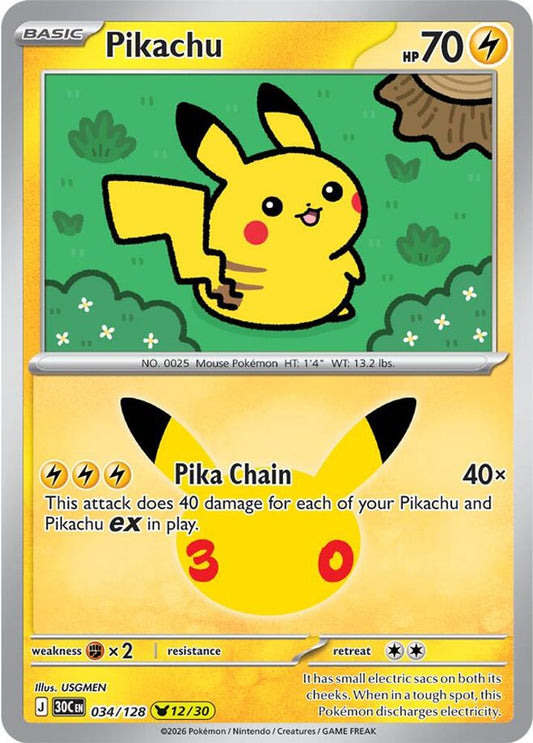 Pikachu - 034/128 - Holo - ME: 30TH CELEBRATION - Pokemon - | AA95-2