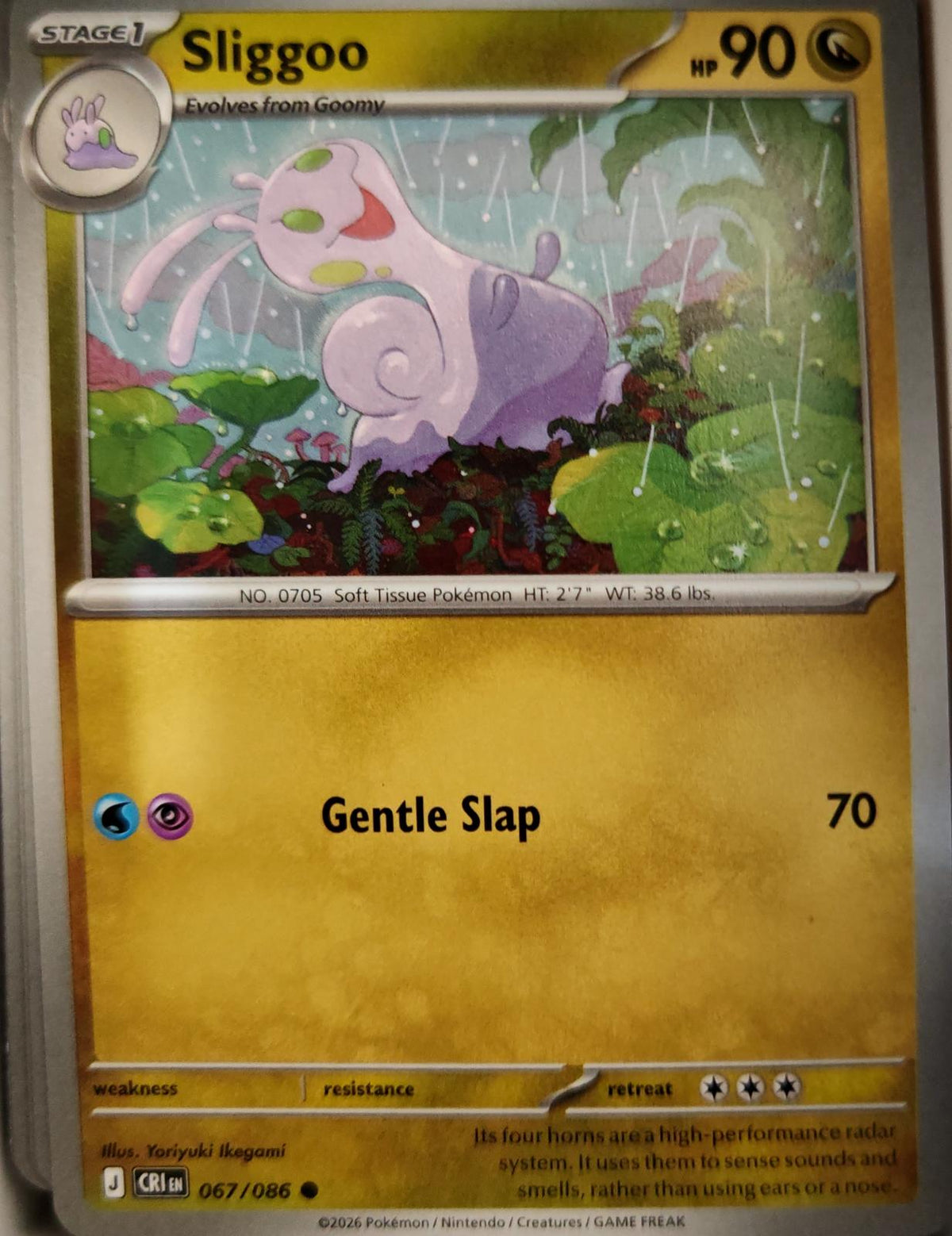 Sliggoo - 067/086 - - CHAOS RISING - Pokemon - Common | AA09-96