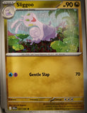 Sliggoo - 067/086 - - CHAOS RISING - Pokemon - Common | AA09-96