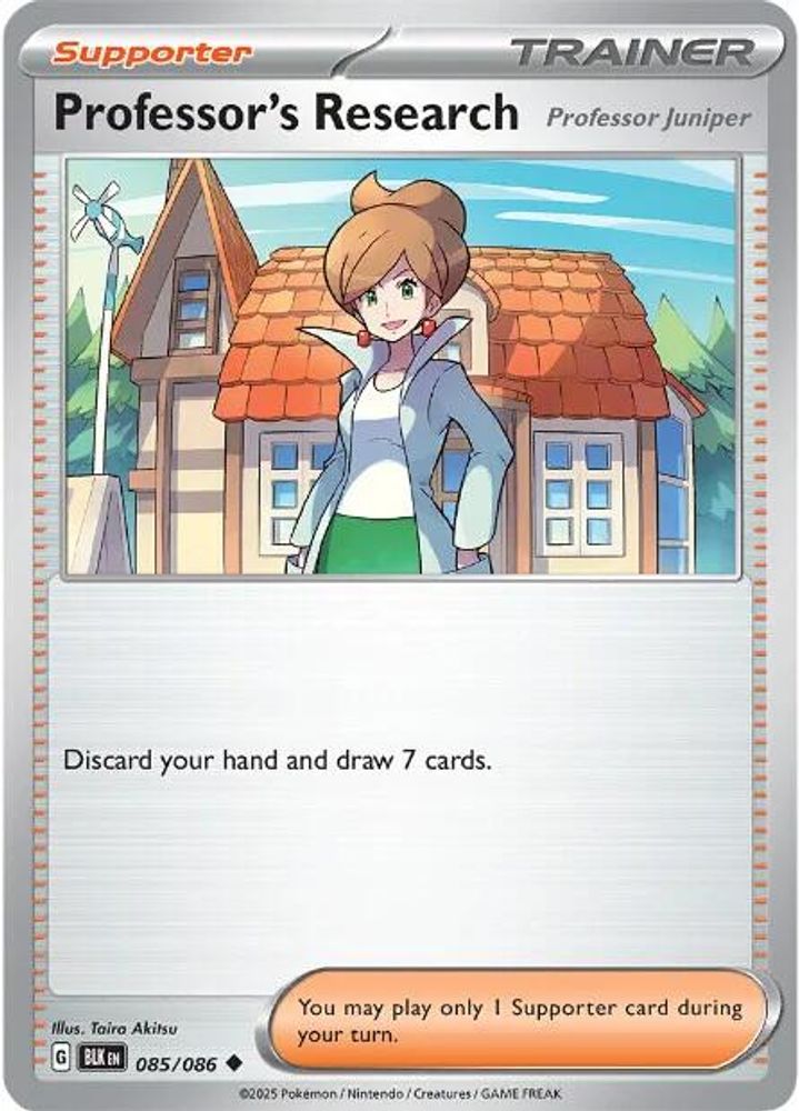 Professor's Research - 085/086 - - BLACK BOLT - Pokemon - Uncommon | AA41-96