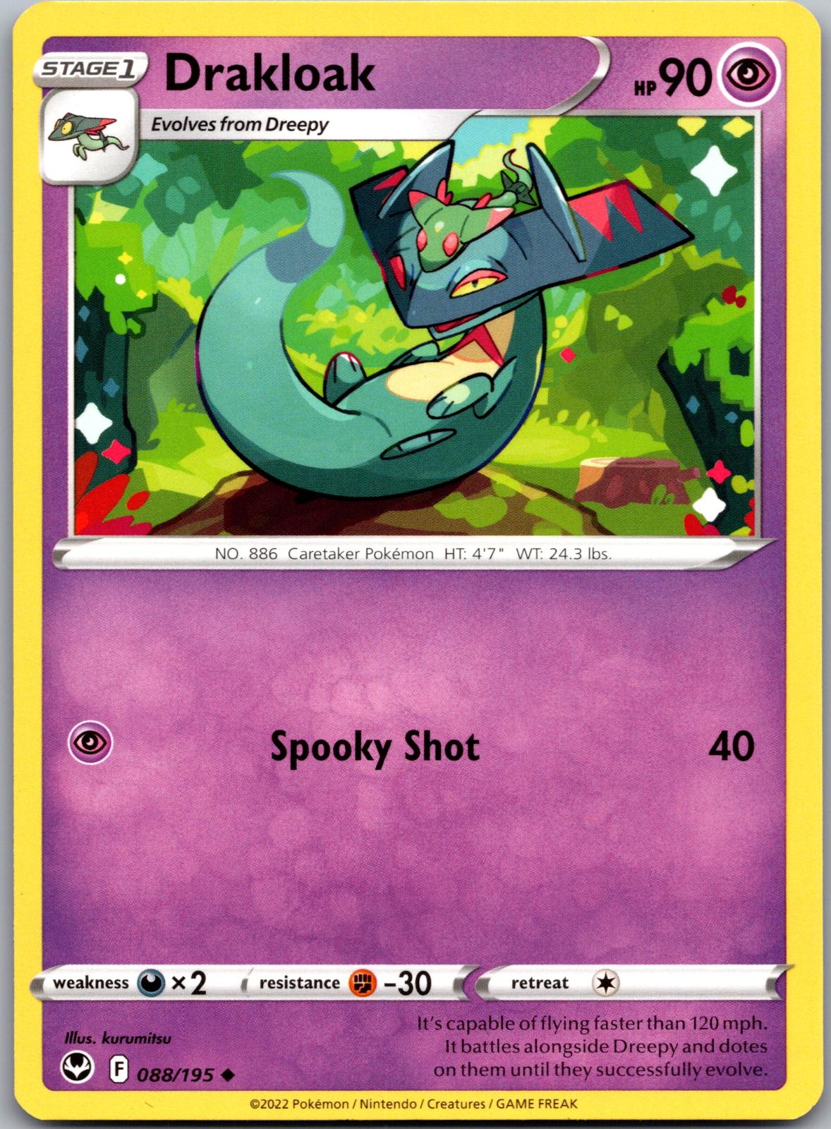 Drakloak - 088/195 - - SILVER TEMPEST - Pokemon - Uncommon | AA91-48